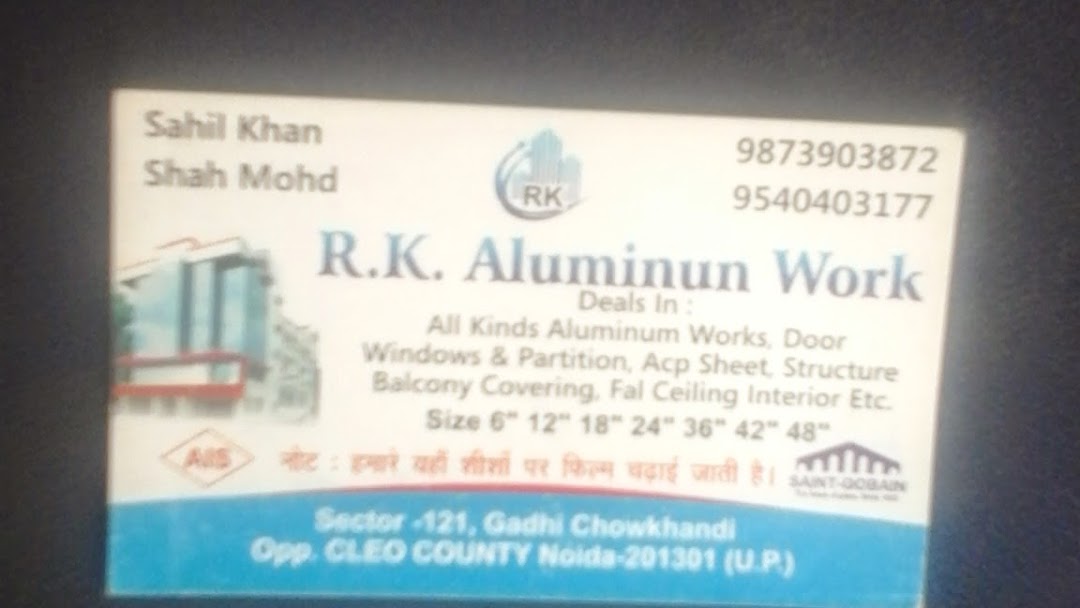 R K Aluminum Work